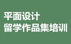 ƽO(sh)ӋW(xu)ƷӖ(xn)