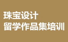 錚O(sh)ӋW(xu)ƷӖ(xn)