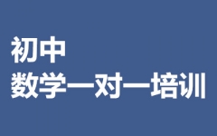 Д(sh)W(xu)һ(du)һӖ(xn)