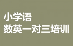 СW(xu)Z(y)(sh)Ӣһ(du)Ӗ(xn)