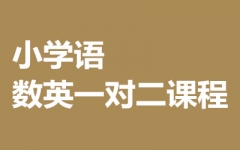 СW(xu)Z(y)(sh)Ӣһ(du)n