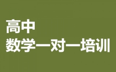 Д(sh)W(xu)һ(du)һӖ(xn)