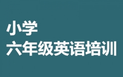 СW(xu)꼉ӢZӖ(xn)