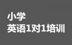 СW(xu)ӢZ1(du)1Ӗ(xn)