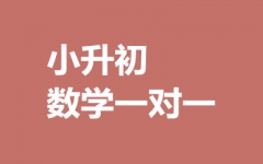 С(sh)W(xu)һ(du)һ