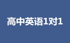 ӢZ1(du)1