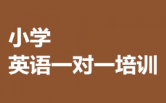 СW(xu)ӢZһ(du)һӖ(xn)