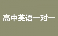 ӢZһ(du)һ