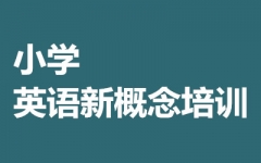 СW(xu)ӢZ(y)¸Ӗ(xn)