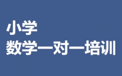 СW(xu)(sh)W(xu)һ(du)һӖ(xn)