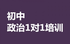 11Ӗ(xn)