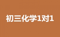 W(xu)11Ӗ(xn)