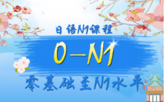 Z(y)ȼ(j)Ӗ(xn)