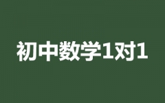Д(sh)W(xu)1(du)1