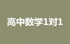 Д(sh)W(xu)1(du)1