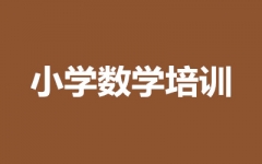 СW(xu)(sh)W(xu)Ӗ(xn)