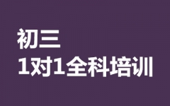 11ȫӖ(xn)