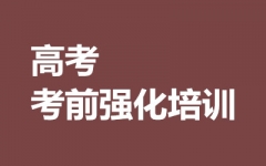 ߿ǰ(qing)Ӗ(xn)