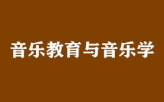 cW(xu)
