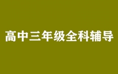 꼉ȫo(do)
