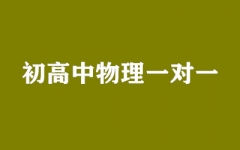 һ(du)һ