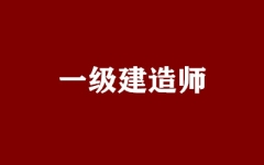 һ쎟