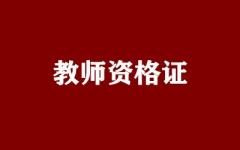 ̎YC