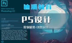 BPhotoshopnӖ