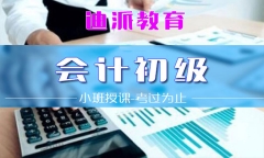 B(j)Q(chng)(hu)Ӌ(j)Ӗ(xn)W(xu)У