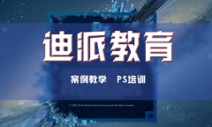 PSnӖWУ