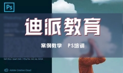ꖵPhotoshopӖňWУ