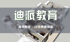 ꖵ3dMAXӖn