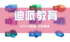 (yng)offcenӖ(xn)