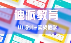 (yng)UIO(sh)Ӌ(j)Ӗ(xn)n