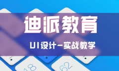 ꖵUIO(sh)Ӌ(j)Ӗ(xn)n