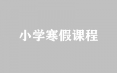 СW(xu)n