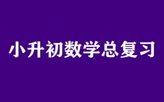 С(sh)W(xu)(f)(x)