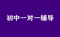 һһo