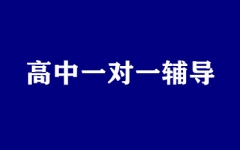һһo