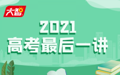 2023߿һv