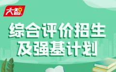 2023Cu(png)r(ji)(qing)Ӌ(j)Ӗ(xn)