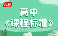 Сn̘˜ʡӖ