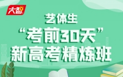 ˇwǰ30족