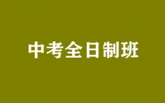 пȫư
