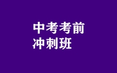 пǰ_̰