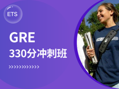 GRE 330֛_̰
