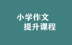 СW(xu)n