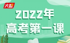 2023߿һn