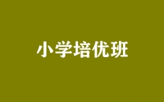 СW(xu)(yu)