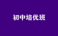 (yu)